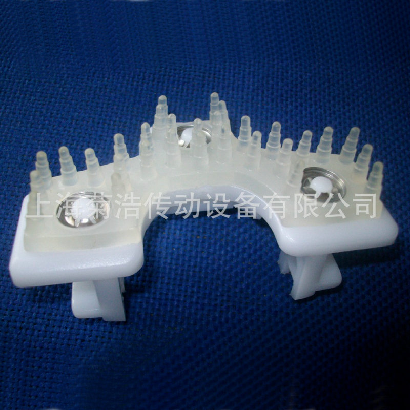 烟草毛刷链，食品毛刷链，83毛刷链