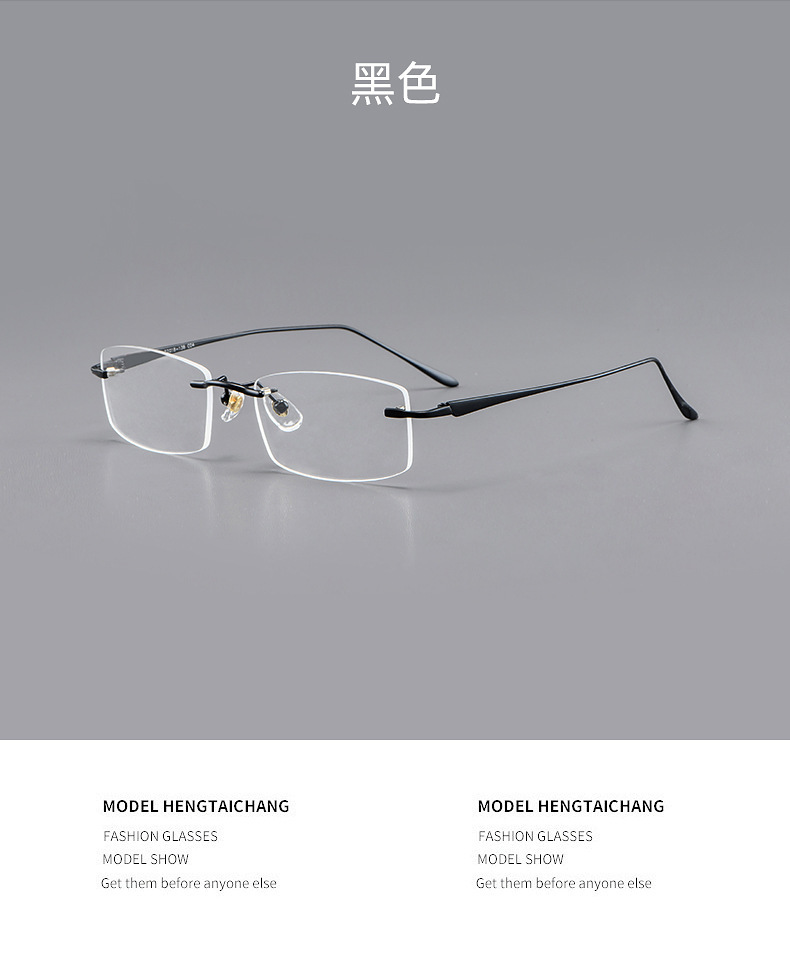 A8012T_10.jpg?x-oss-process=image/format,png