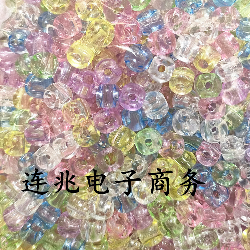 亚克力透明8MM4通带孔串珠 DIY抖音直播手机绳车挂钥匙扣配配件