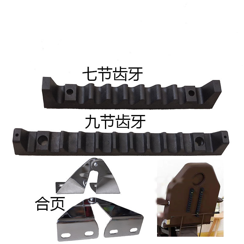 Multi-functional reclining chair shampoo bed tattoo beauty bed folding adjustable lifting head tattoo eyebrow chair accessories