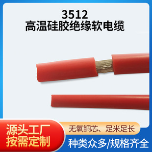 �S�����l3512�ߜع��z�^��ܛ��|�͸ߜ�늾�������ȼ�^����ܛ늾�