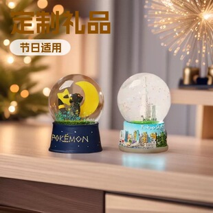 �羳�}�Q��ˮ�������ͶY�YƷ��I�o��Ʒ��֬ѩ����[���� ��