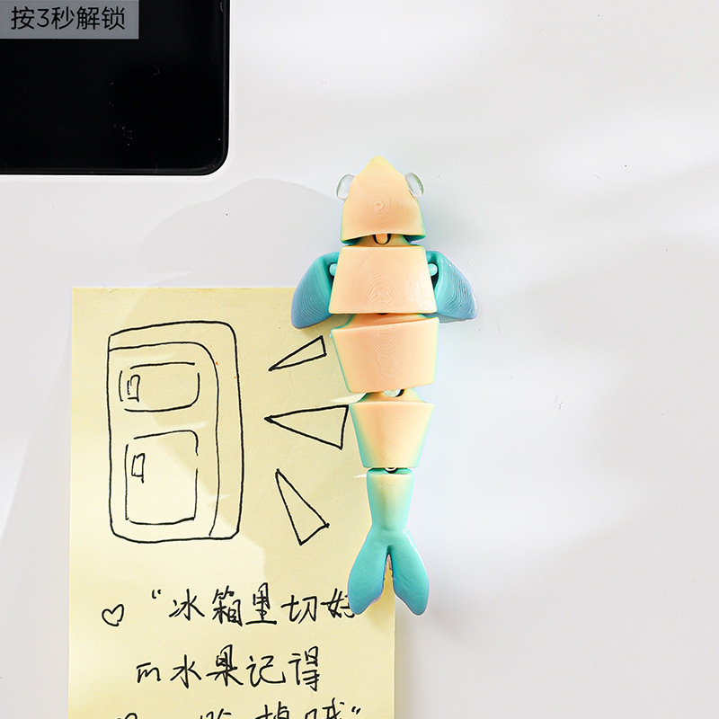 跨境热销3D打印冰箱贴创意海洋动物摆件关节可活动玩具礼物装饰品|undefined