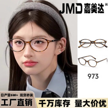 �����әE�A������RŮ����@ĘС���y��ҕ�R�nϵ�ڿ���{���ϻ��R