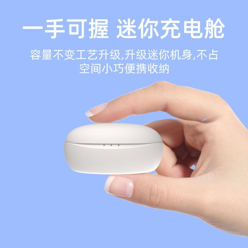 New Private Model Touch Zg-007 Series Wireless Binaural Bluetooth Headset Tws5.2 Sports Noise Reduction Bluetooth Headset New Private Model Touch Zg-007 Series Wireless Binaural Bluetooth Headset Tws5.2 Sports Noise Reduction Bluetooth Headset