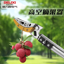 ������늚�ժ����@�ֹ���ժ��֦���۸߿�ժ��������s�Uժ����
