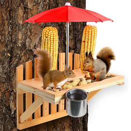 木质松鼠喂食器实木动物投喂器户外园林挂件玉米坚果松鼠桌喂鸟器