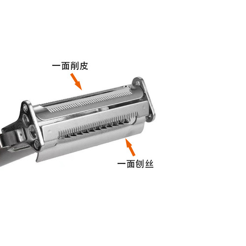 Stainless steel melon and fruit multi-purpose grater multi-functional melon grater kitchen potato peeling artifact peeling peeling knife