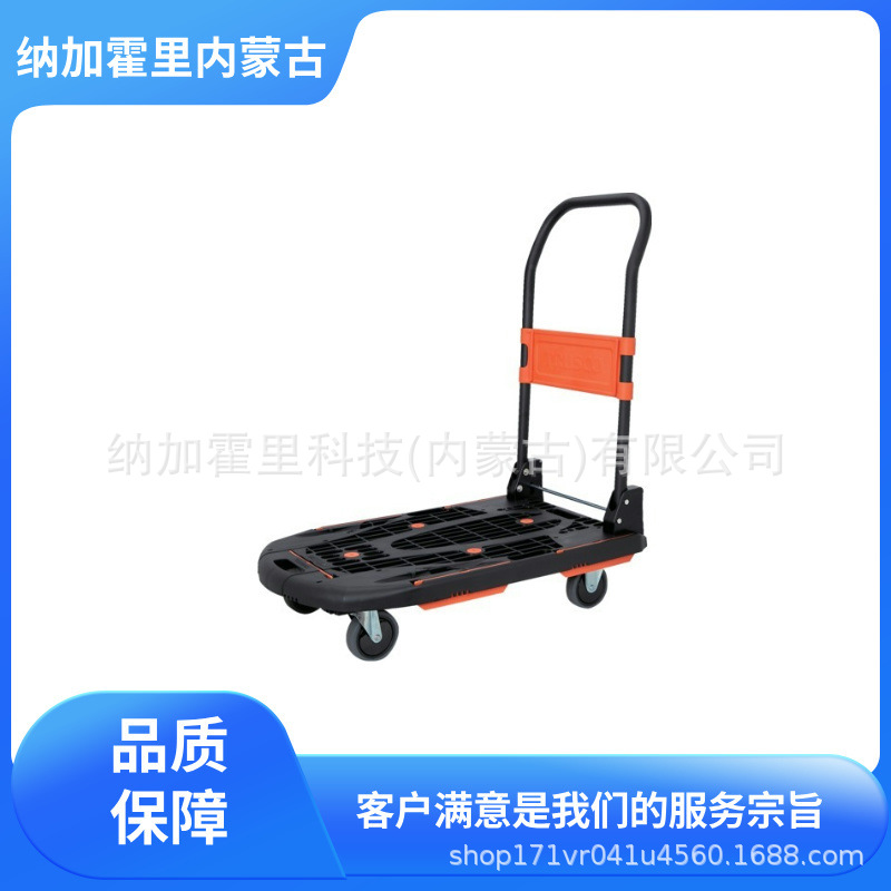 TRUSCO 中山 手推车 MP-6039N2-B MP-6039N2-BK MP-6039N2-GN