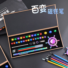 Magnetic Pen Magnetic Force Pen Magnetic Writing Pen Magnetic Absorption Gift Student Stationery Stress Relief Toy Versatile Magnetic Rings Character Practice Pen
