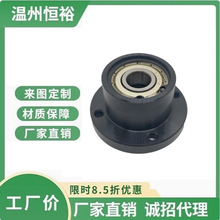 �A���m�S�����M�� �����S�й̶��� �p�S����45䓰l�� BGRBB BFP01