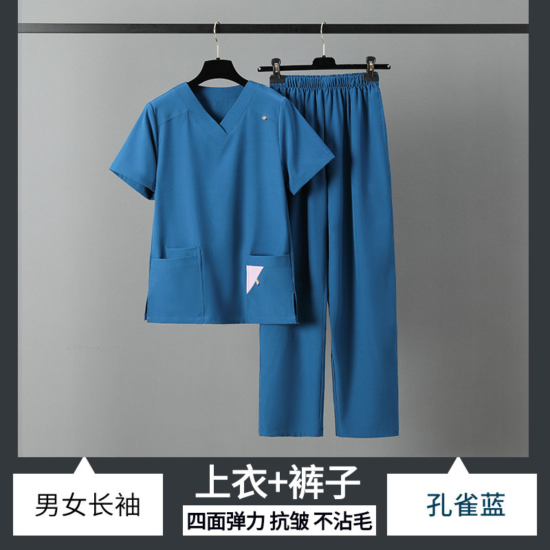 남성용 피콕블루 반팔 [청산, 반품불가]