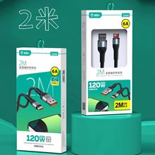 2�׾���6A������ �m���A��С��vivo�O��OPPOһ�Әsҫ�֙C��늾�
