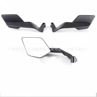 Rearview Mirror, Other Electric Vehicle Accessories - high-quality-cnc-aluminum-alloywhite-glass-pair