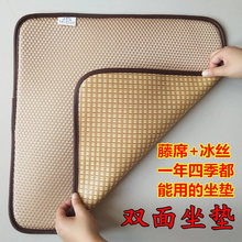 �ļ���ϯ���|�k���Ή|�ϰ�����X�Ӻ���zС���|����LD���l�羳