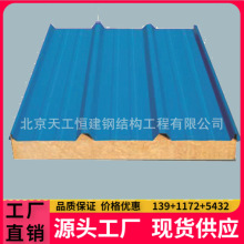 ��䓏ͺϰ�S���aֱ�N��䓏ͺϰ塢�ͺϱ��ز�䓰�������Aо��