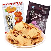 ɽ������������/����С����Ƭ��Ƭ8090���r���eʳƷС�u��