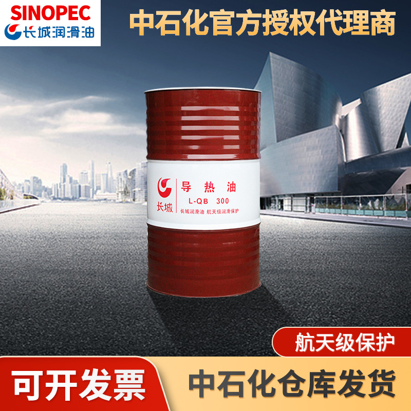 ���ǵ�����QB300/QC320/QD350 ���¹�¯ģ�»���Ӧ���ȴ�������