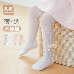 New 23 Summer Baby Pantyhose with Bowknot Princess Thin Knit Cotton Mesh Mosquitoproof Leggings for Girls