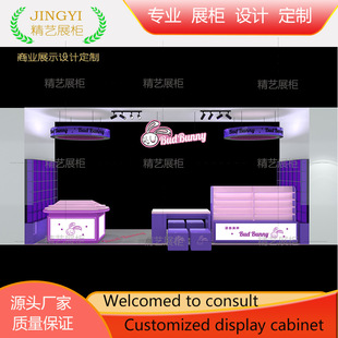Customized Shopping Mall Multi-Path Point Wearable Nail Display Cabinet Island Manicure and Eyelashes Paint Display Cabinet Acrylic Display Cabinet