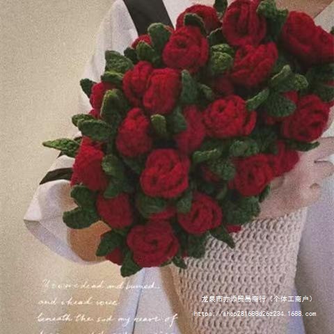 手工毛线diy花束毯子材料包钩织铃兰玫瑰毯子变花束创意礼物亦添