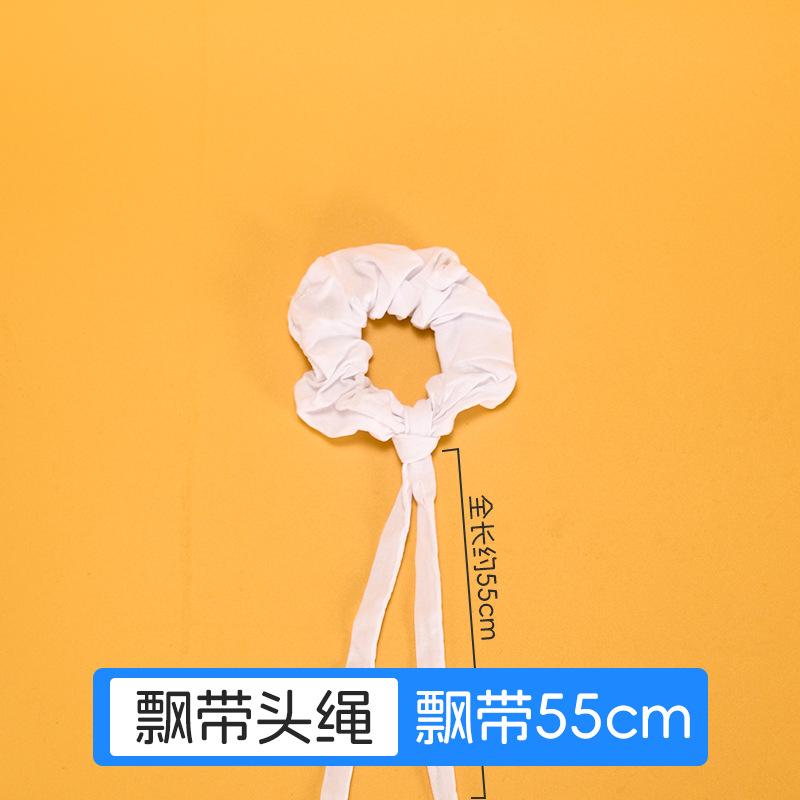 깃발 머리띠 (깃발 길이는 약 55cm입니다) [순면 흰색 배아]