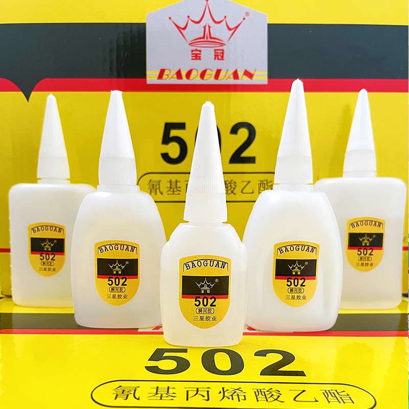 定制502快干胶水代工贴牌3秒发光字喷绘木材家具修补鲨鱼502胶水