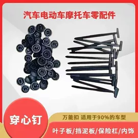 清洁球/刷;厨房小工具;衣钩/挂钩