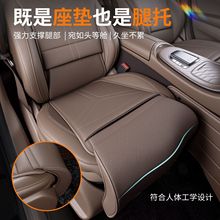 汽车延长脚托缓解悬空支撑Model3/Y/S/专车内饰腿托垫环保坐垫单