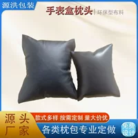 Подушка для часов, маленькая подушка, хлопковый держатель для подушки, подушка для дисплея часов, фиксированная подушка, внутренняя опорная подушка, губка из искусственной кожи