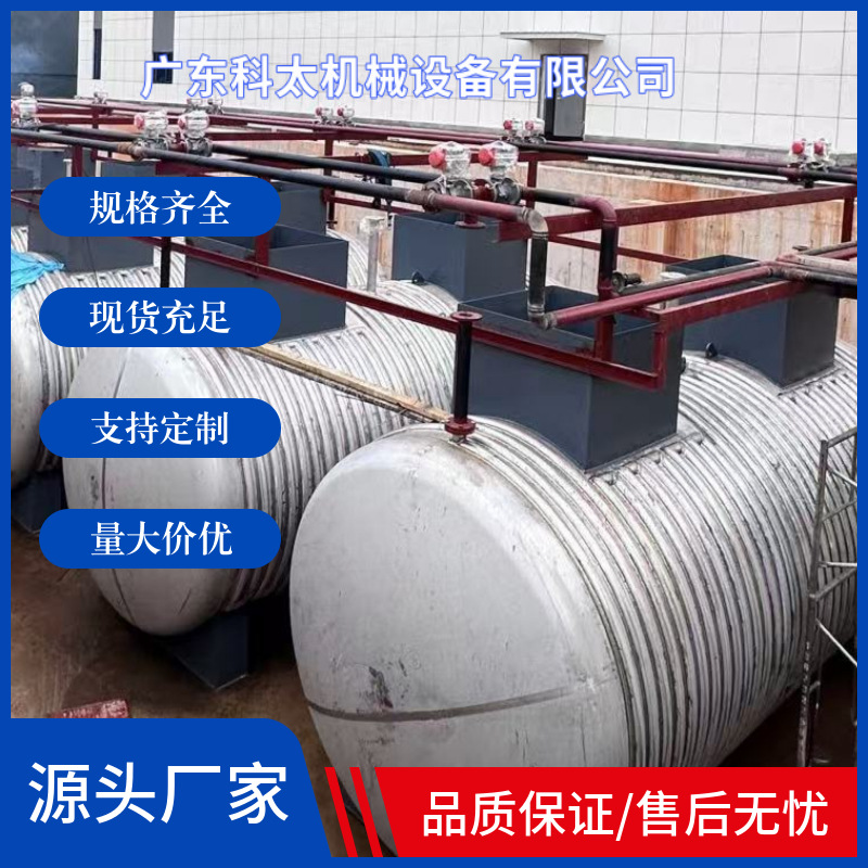品质保证化工地埋储罐碳钢储罐大型油罐不锈钢304 201双层罐