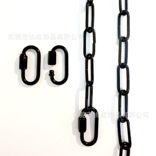 Black Chain with Spray-Painted Black Lacquer, Crystal Candle Lamp Iron Chain Pendant, Lighting Accessories, Painted Hanging Chain