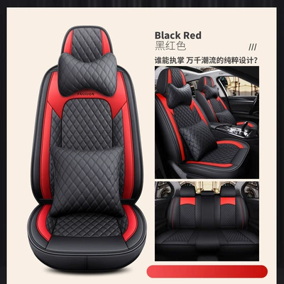 Seat Cushion, Universal for All Seasons, Universal seat cover - black-red-standard-version