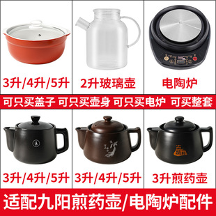 �m�þ��5��DGD5003BQƽ���մɼ��늰���ɰ偉����w��