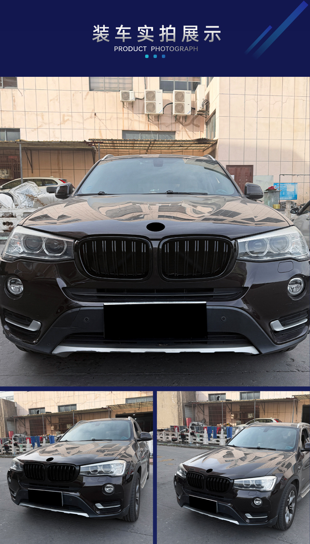 Suitable for Bmw X3 X4 F25 F26 Lci 2014-2017 Single-Line and Double-Line Front Grille Modification