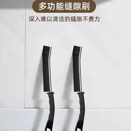 衣钩/挂钩;烘焙用纸;收纳盒