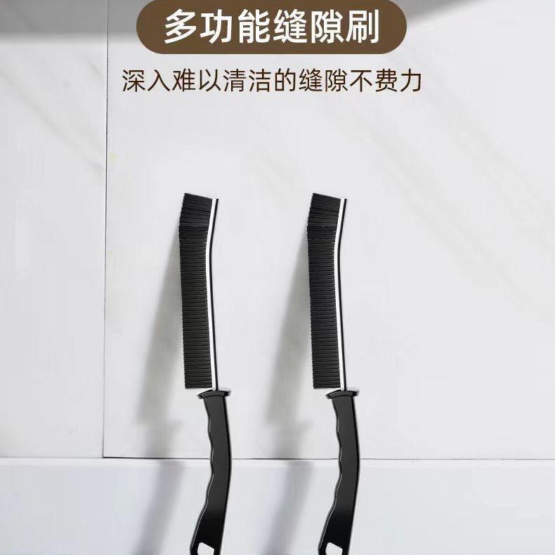 Multi-Functional No-Dead-Angle Crevice Brush, Bathroom Floor Crevice Brush, Hard-Bristled Bathroom Tile Cleaning Brush, Toilet Brush