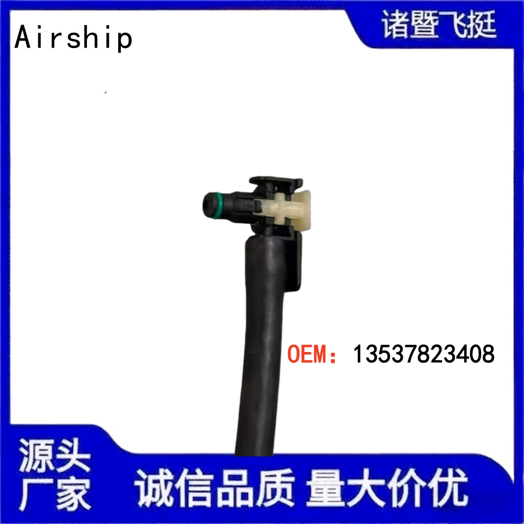 Airship-For Bmw Car Oil Pipe 13537823408