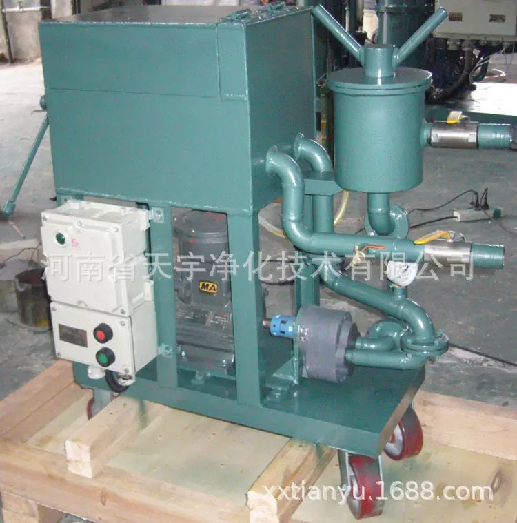 LY系列板框式滤油机板框压力式滤油机 LY-50 50L/min液压油滤油机