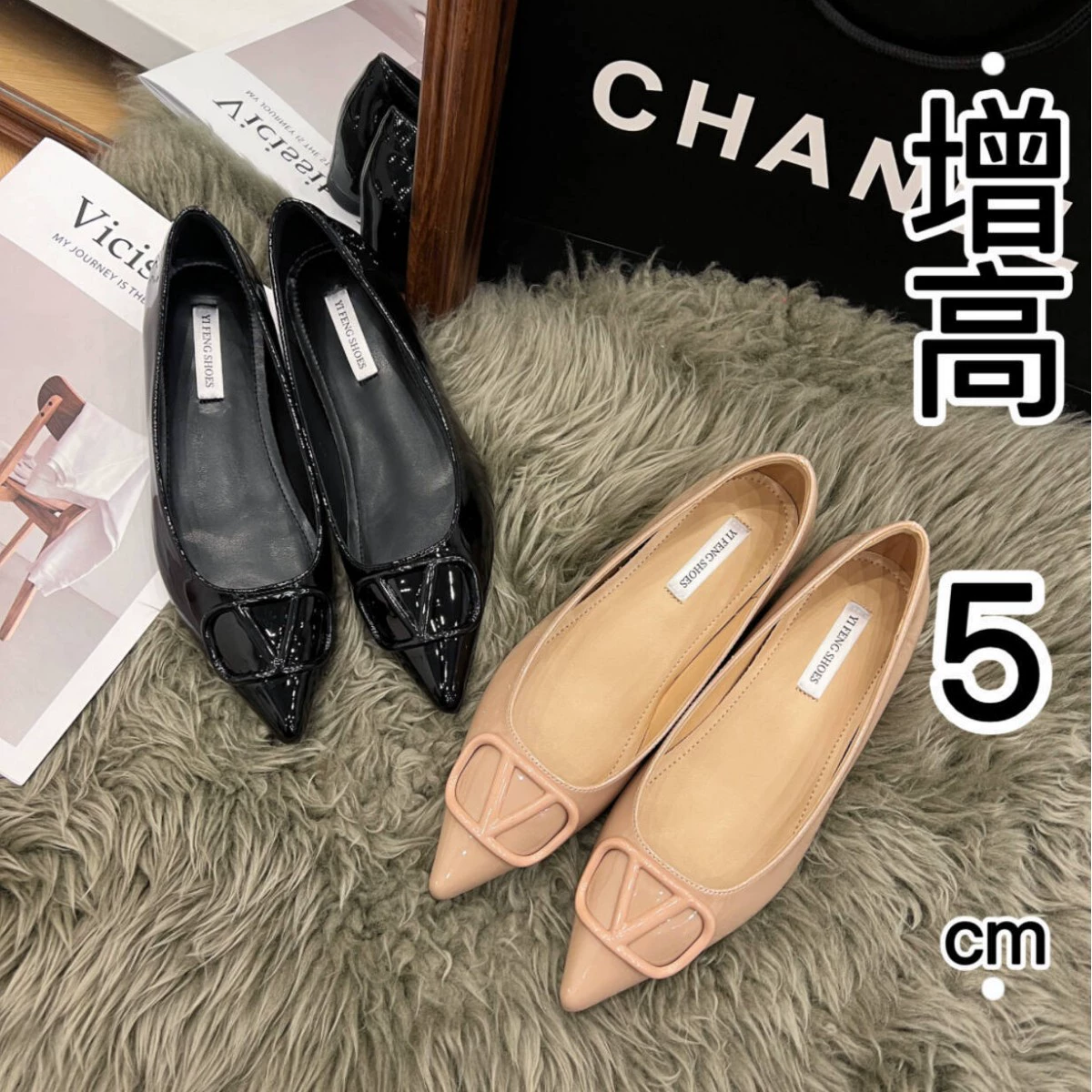 Металлическая V-пряжка обнаженная внутри 5 см