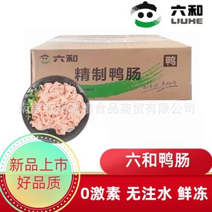 �������c�F������⴮�����Cð�˻���uζȥ����ϴ�����c