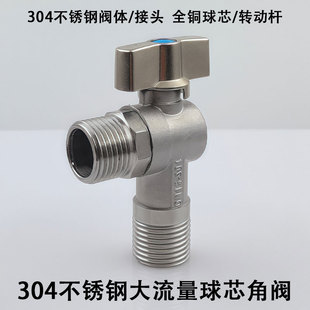 304���P䓴��������y��о���y����ˮ������ȫ�_ˮ�y�_�P�����y