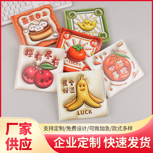 �F؛����ҕ�X���w��ͨ���α���3D��Û�հ׃�оӛ�±����ֵ�Pӛ��
