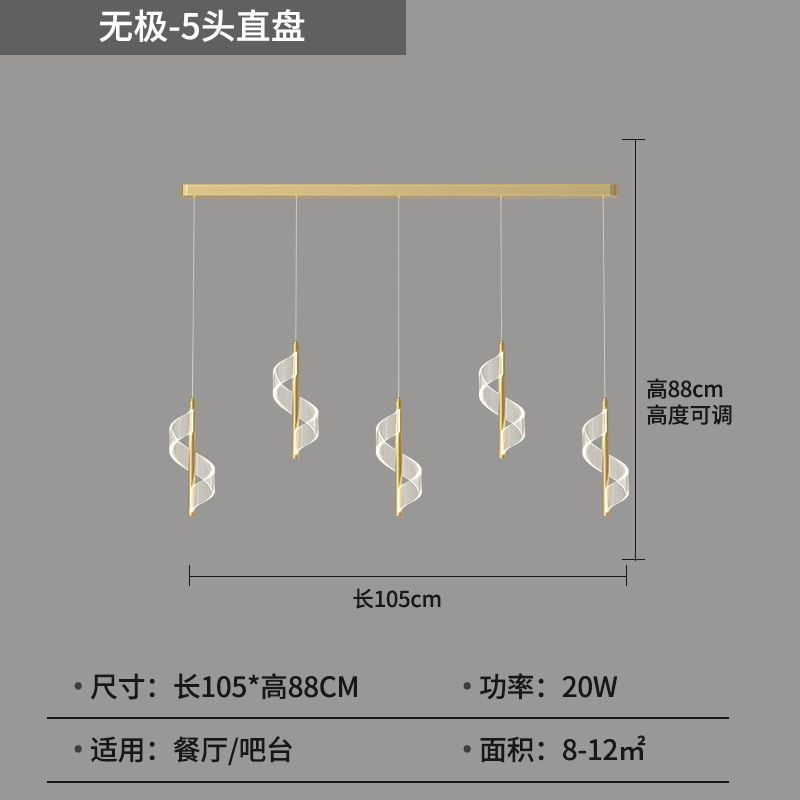国境を越えた軽贅沢な寝室のベッドのヘッドライトのシャンデリアは極めてシンプルな風で、現代の長い吊り線テレビの背景壁のシャンデリアです。|undefined
