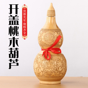 ��ľ���J��ľ����_�w���J�[��ľ��͏d��ʽ�Ҿ��Ʒ��̖���J���l