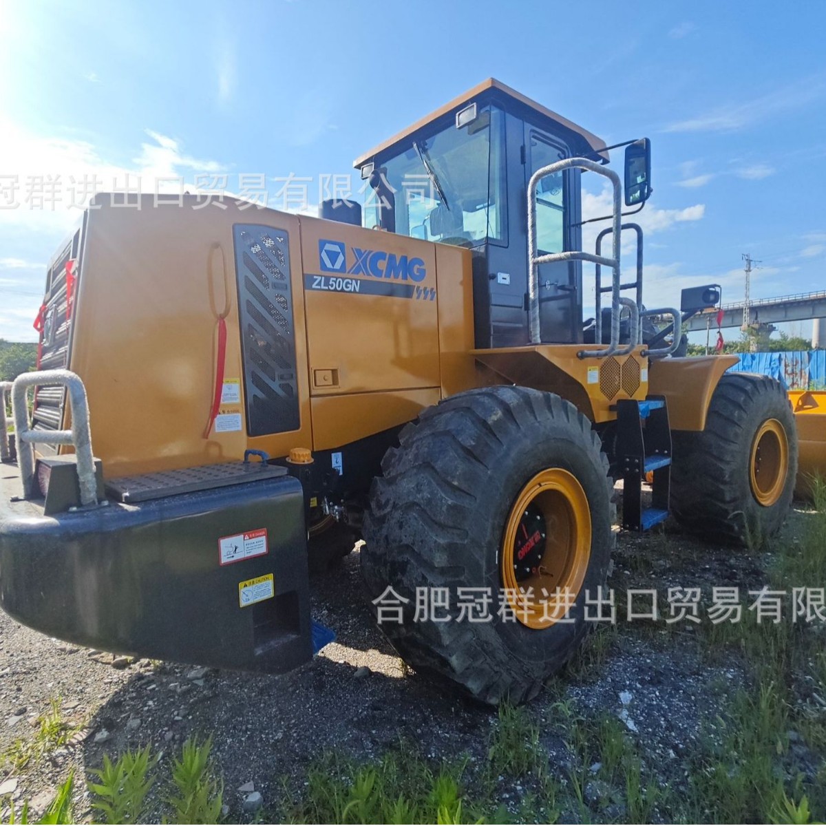 XCMG XCMG 5 toneladas carretilla elevadora ZL50GN carretilla elevadora comercio exterior suministro directo de máquinas XCMG image 4