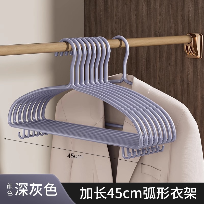 그레이 퍼플 - 45cm 두꺼운 어깨걸이