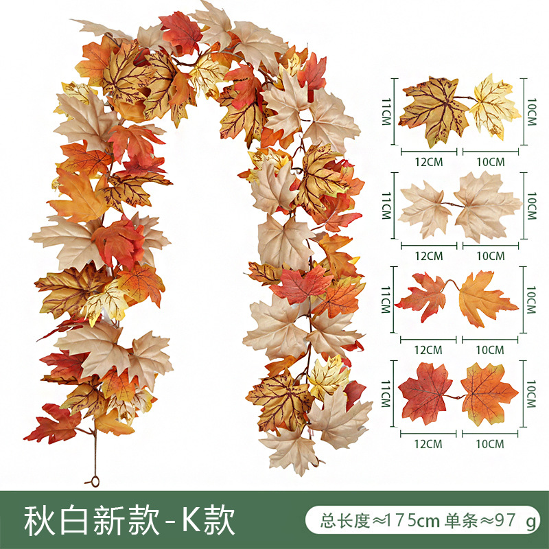 Autumn white new style-K style