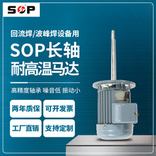 �R�_늙C�L�S�͸ߜز��P�300W���庸�C2P������ʽ�Ľ��b����SOP