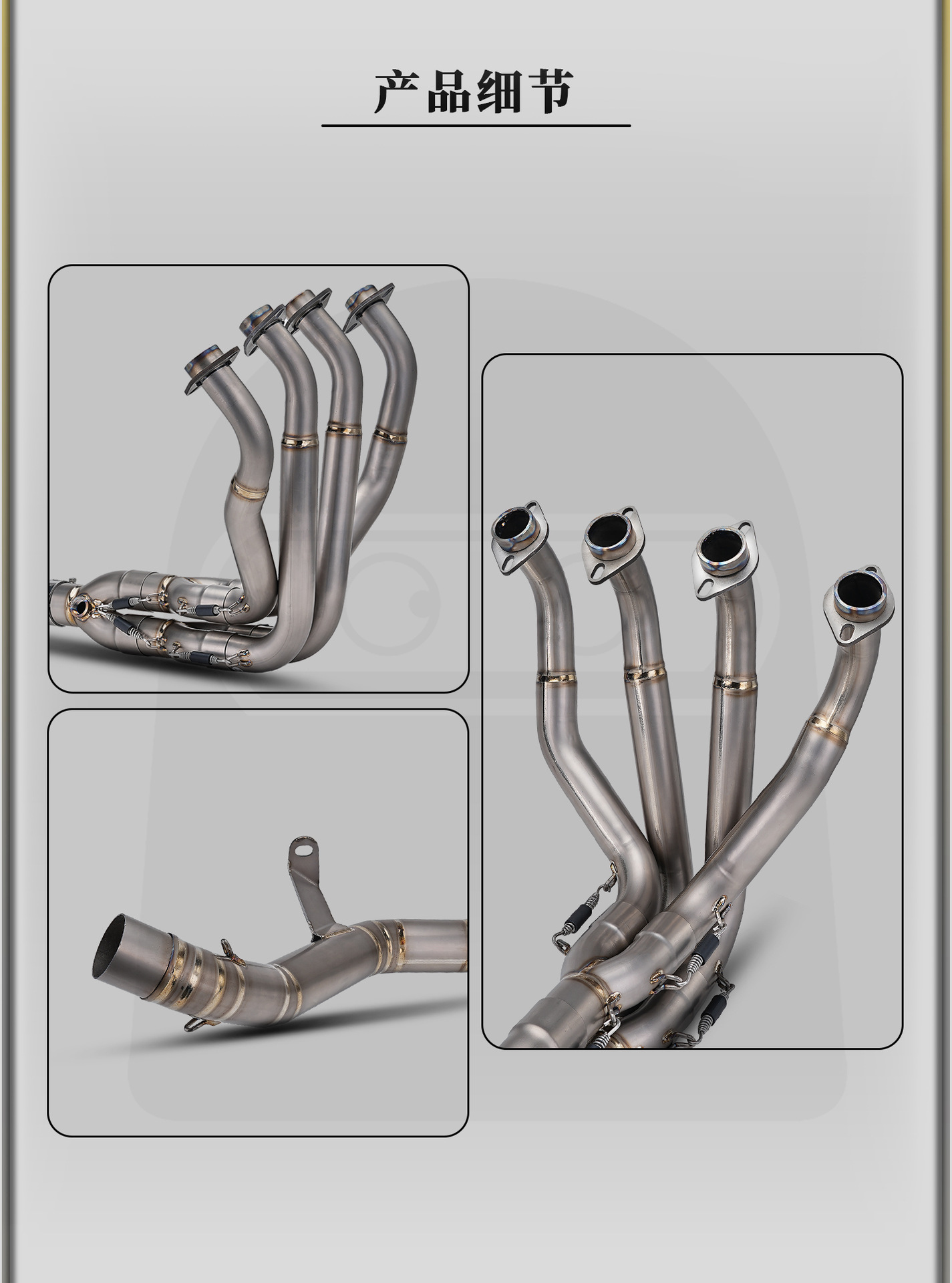 Kawasaki Z900 17-23 model motorcycle modified exhaust pipe connected directly to the original vehicle, titanium alloy external front section, non-destructive installation